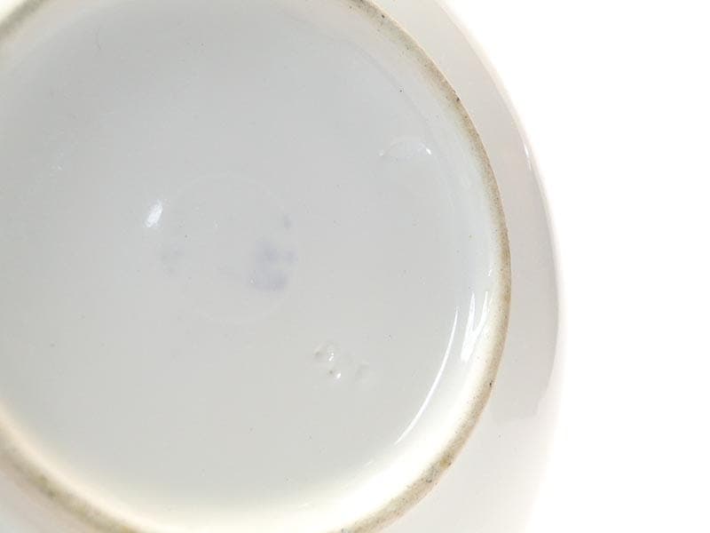 Filiżanka do mokki ze spodkiem, porcelana niebieska, Carl Tielsch, Polska, XIX w. - 180059