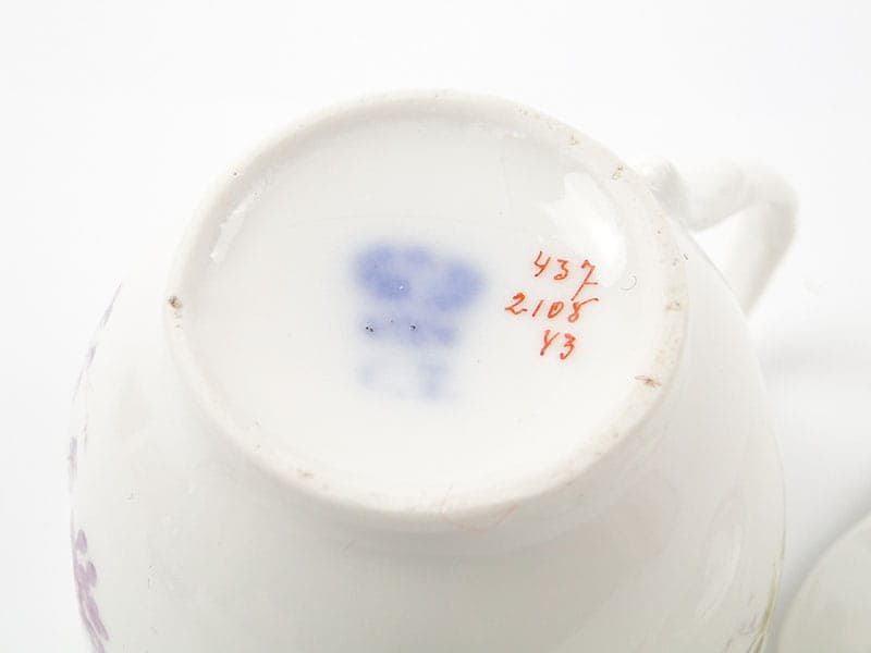 Filiżanka do kawy, porcelana biała, Carl Tielsch Altwasser, Niemcy, początek XX w. - 180099