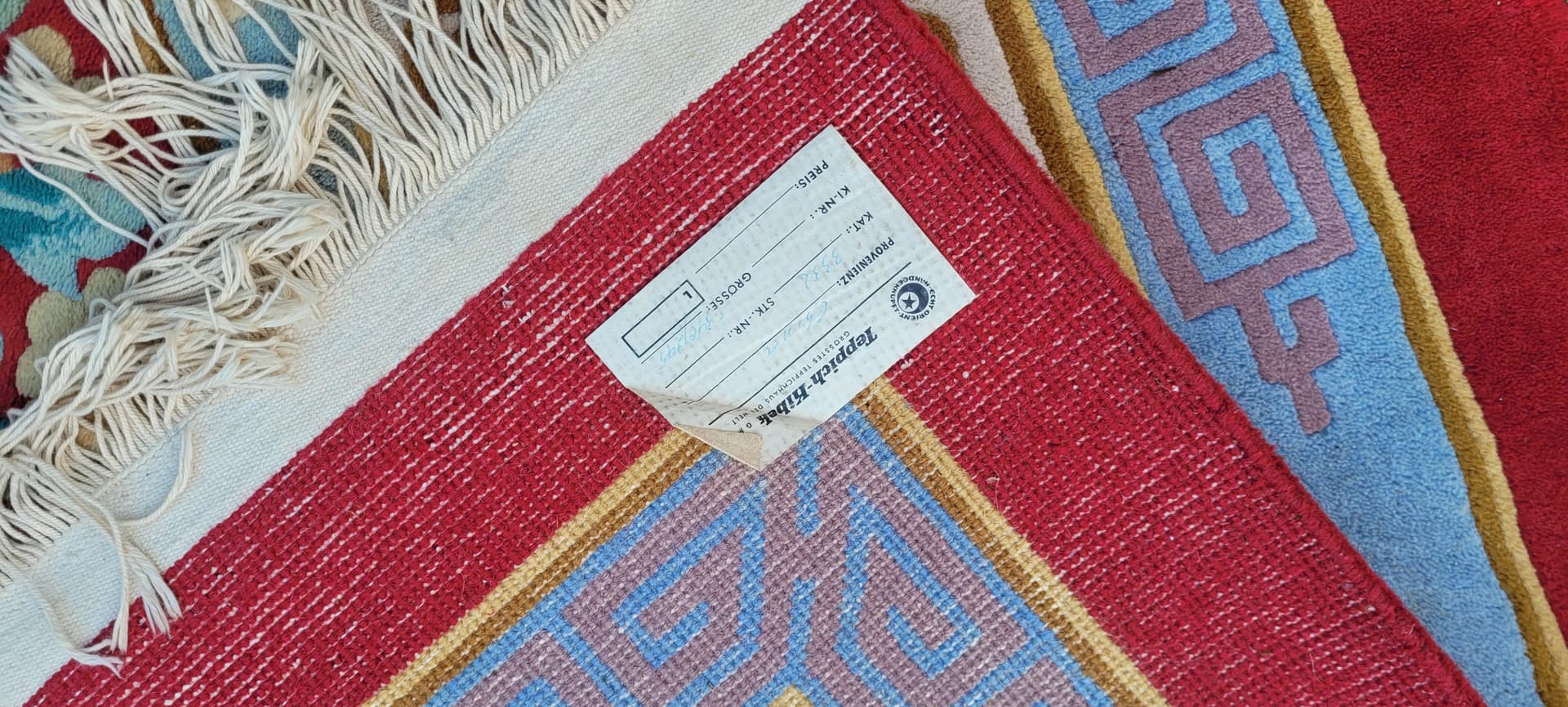 Dywan Aubusson 245x365cm, czerwony, wełna, Chiny, lata 70. - 180222