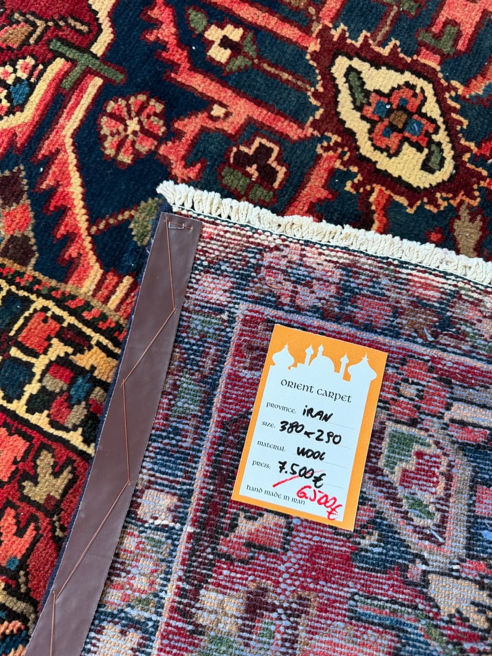 Rug Heriz 380x290 cm, multicolor wool, Iran - 180675