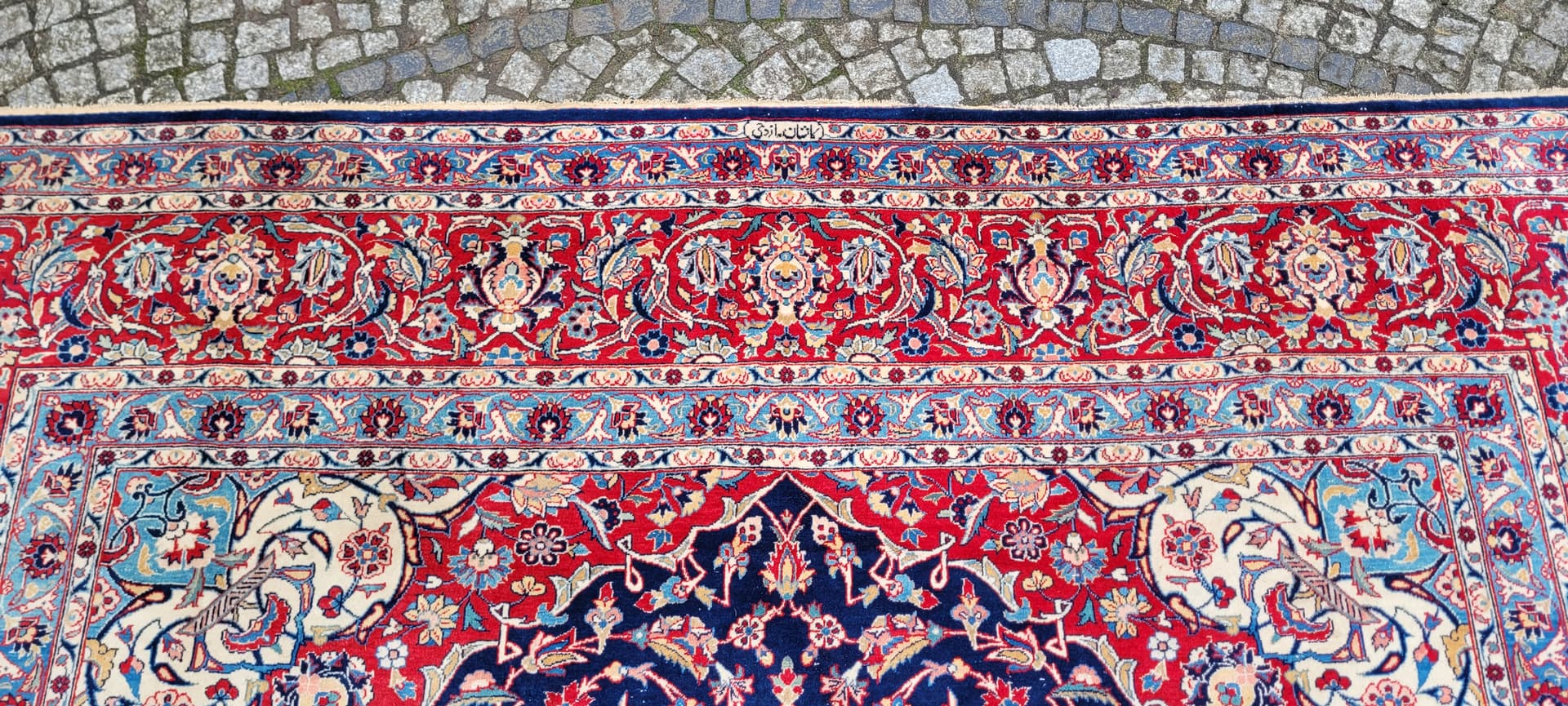 Rug Kashan, multicolor wool, Iran, 1930s. - 181022