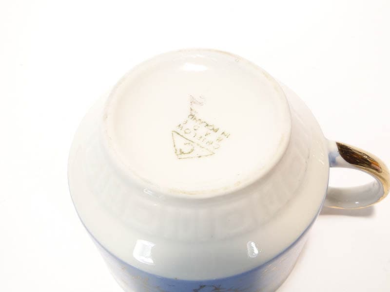 Filiżanka i spodek Ada, porcelana błękitna, Ćmielów, Polska, lata 70. - 181075