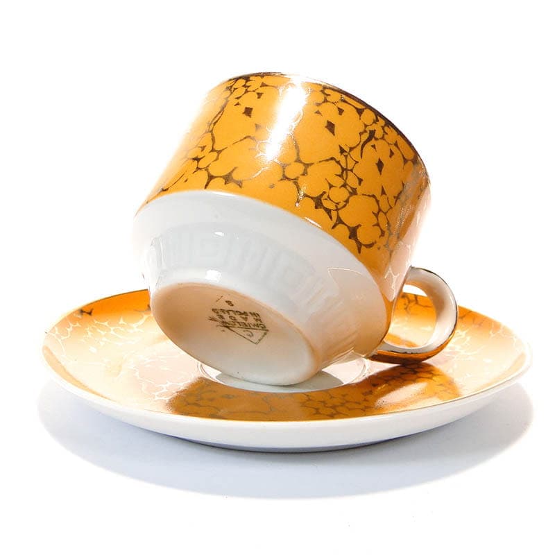 Filiżanka Ada, pomarańczowa, porcelana, proj. W. Potacki, Ćmielów, Polska, lata 70. - 181204