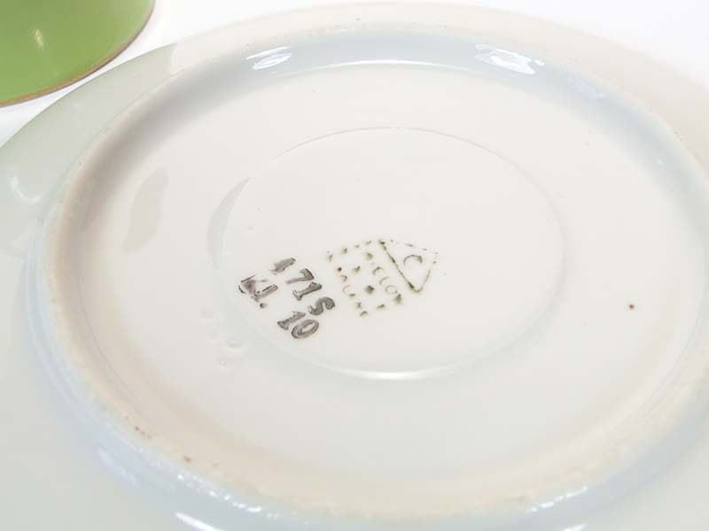 Filiżanka Krokus, zielona porcelana, proj. W. Potacki, Polska, lata 60. - 181351