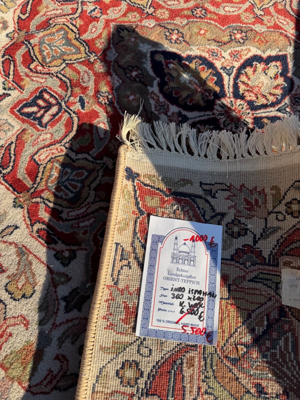 Dywan Indo Ispahan 300x200 cm, multikolor, wełna, Indie - 181882