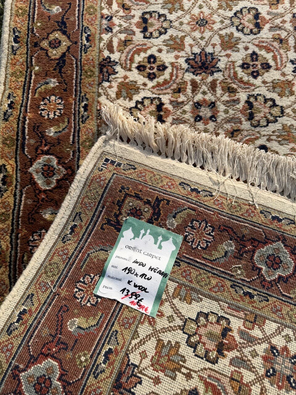 Rug Indo Herati, beige, wool, India - 181957