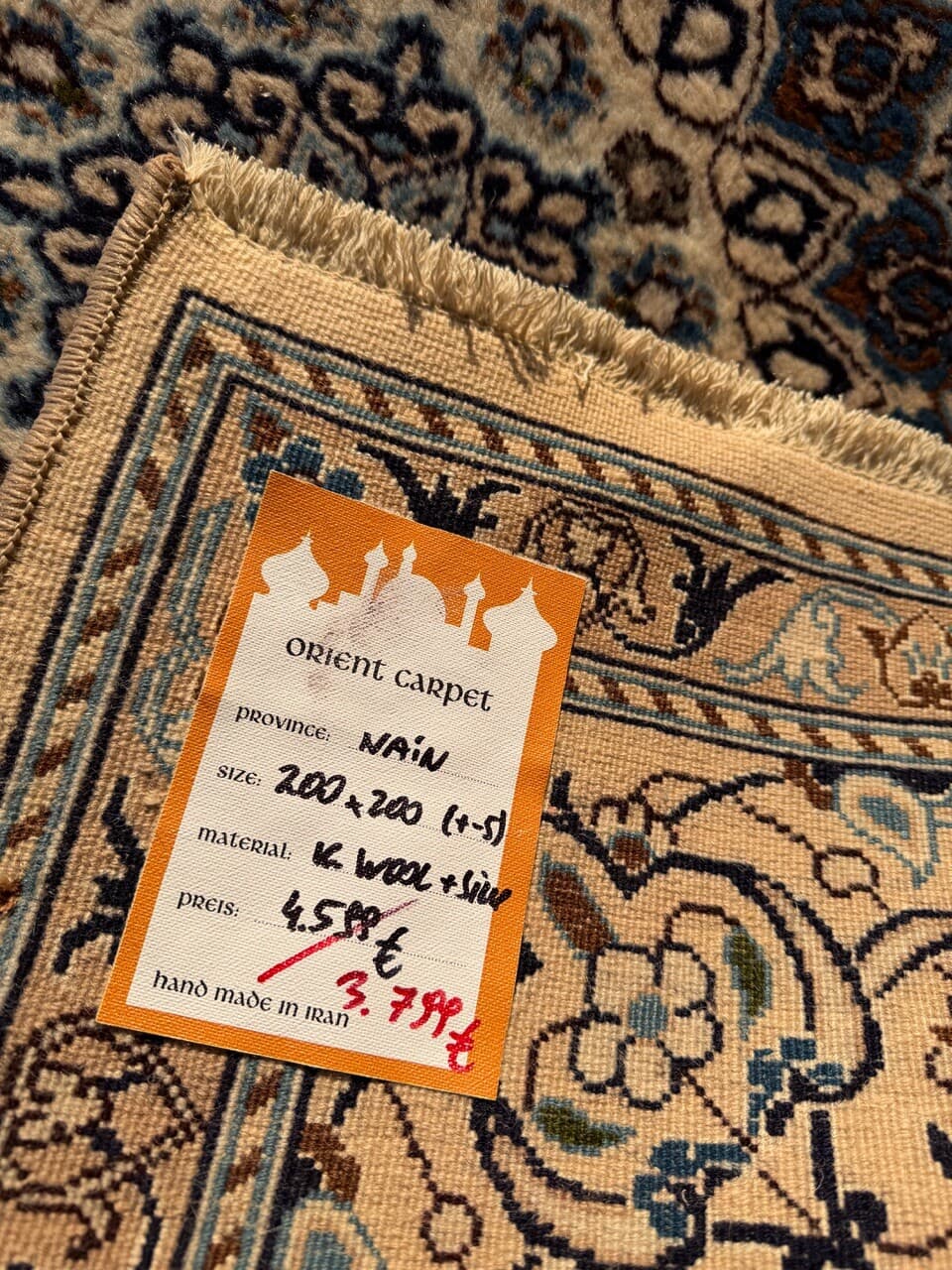 Persian rug Nain 200x200 cm, ivory, wool with silk, Iran - 182583