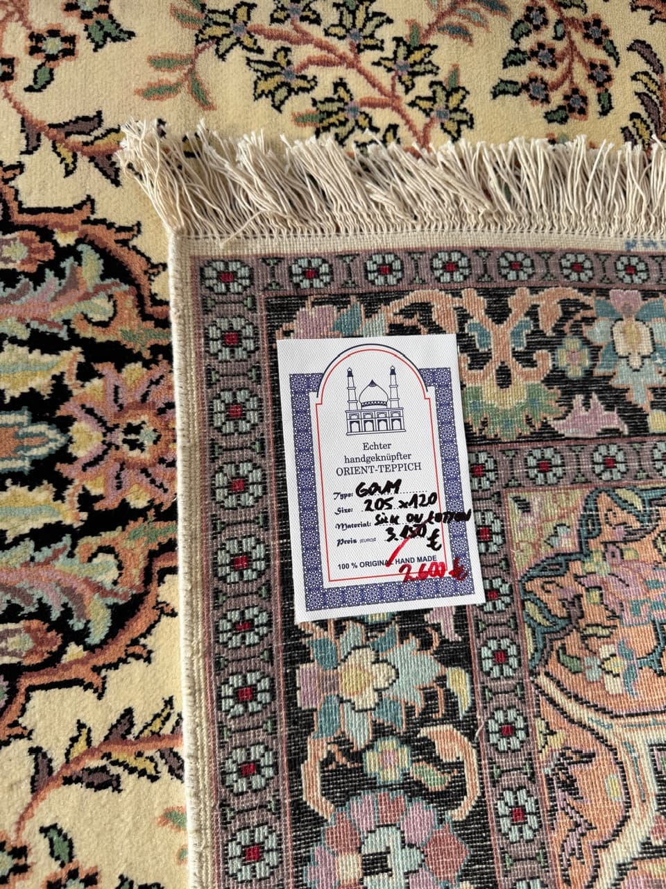 Dywan Ghoum/Qom 205x120 cm, jedwab beżowy, Indie - 182664