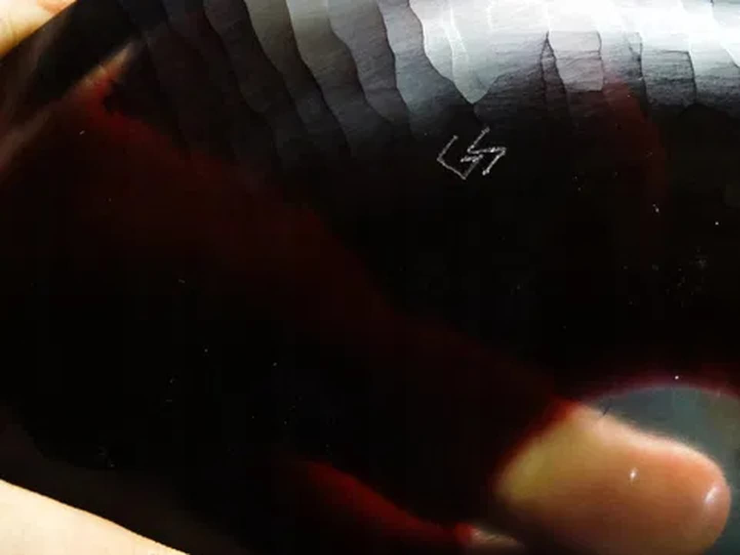 Centerpiece bowl, frosted glass, by V. Lindstrand, Sweden, 1950s. - 183663