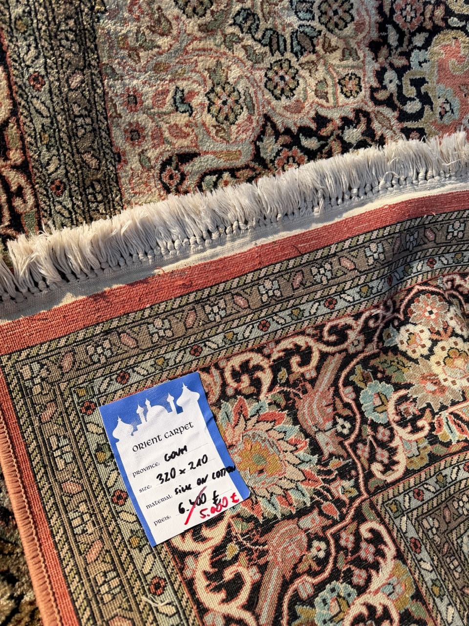 Rug Ghoum, 320x210 cm, silk, India - 183883