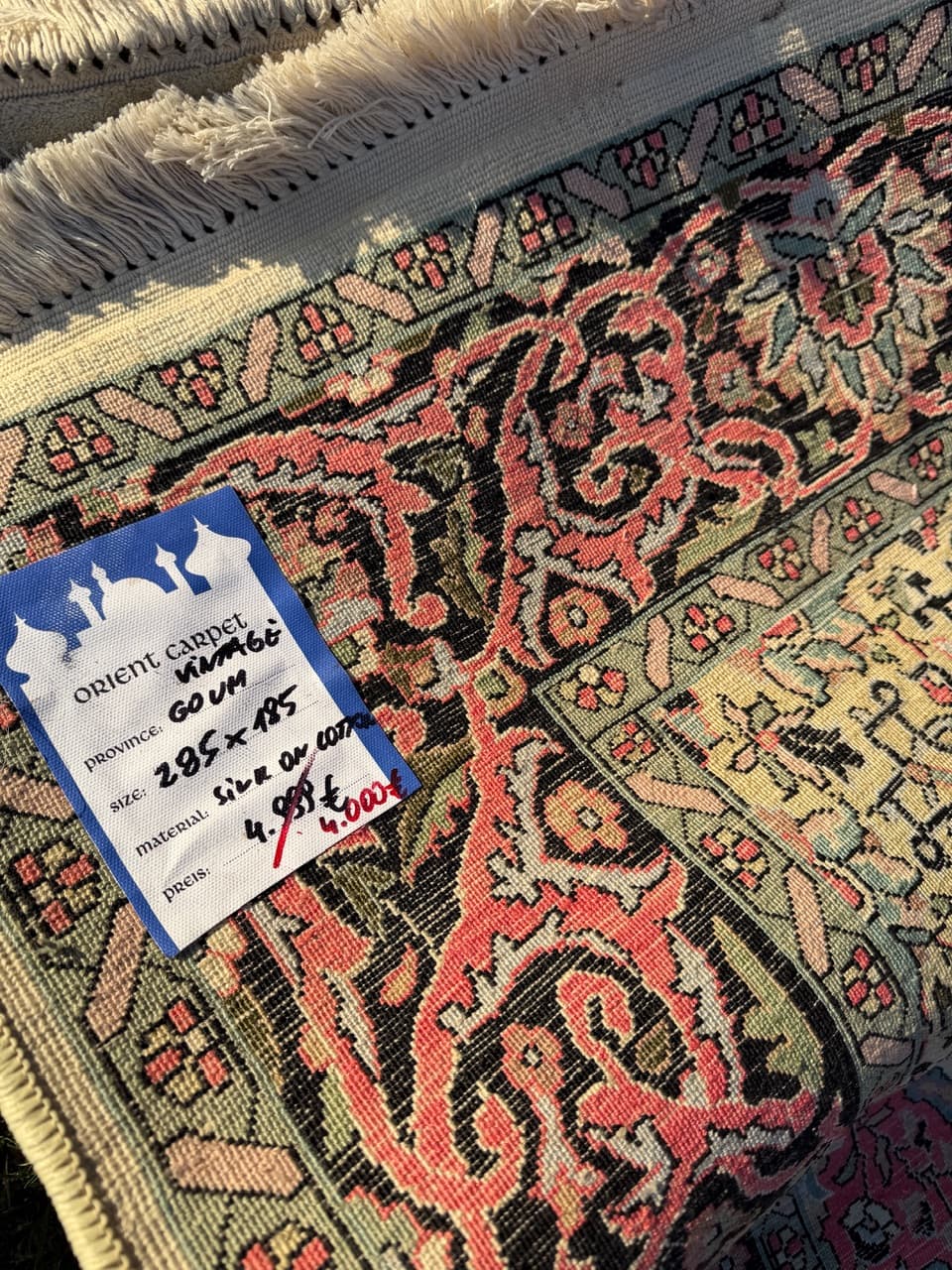 Rug Ghom/Qom 285x185 cm, beige silk, India, 1990s. - 183890