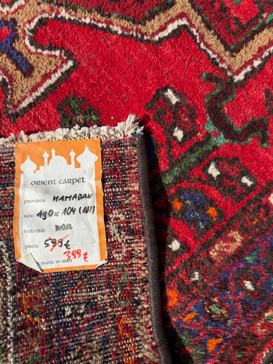 Rug Hamadan 190x104 cm, red, wool, Iran, 1950s. - 183951