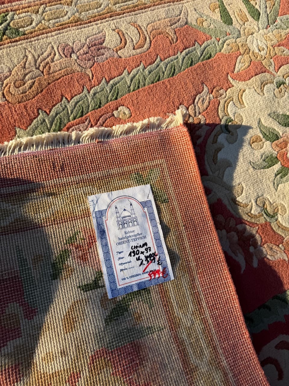 Dywan Pekin 190x93 cm, pomarańczowy, wełna, Chiny, lata 90. - 183982