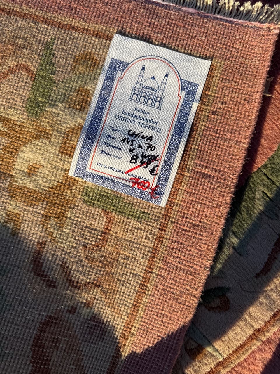 Dywan kaszmirowy Pekin 145x70 cm, różowy, wełna, Chiny - 183998