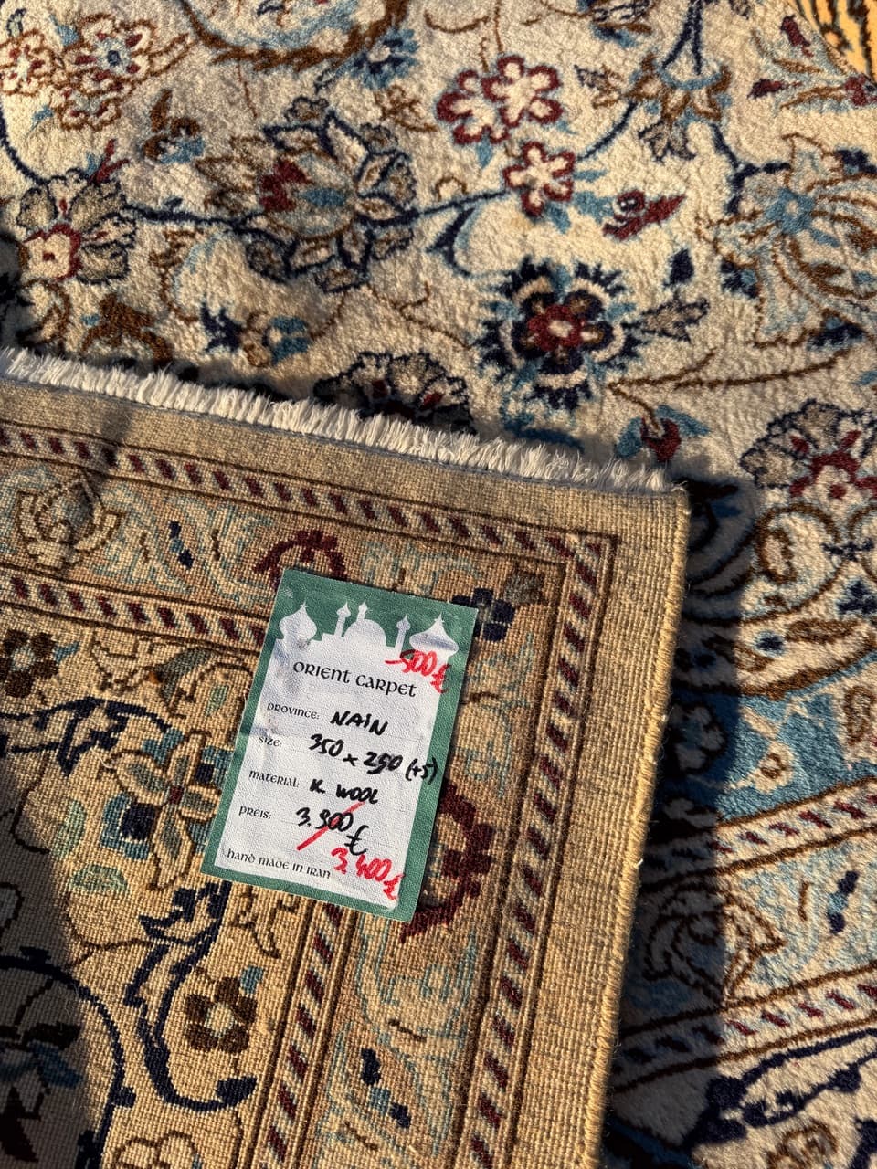 Persian rug Nain, ivory, wool silk, Iran, 1990s. - 184053