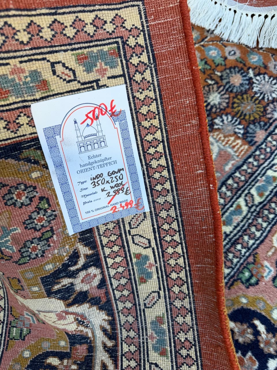 Rug Goum 350x250 cm, multicolor wool, India, 1990s. - 185202