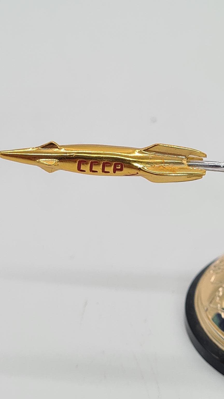 Model rakiety Wostok, space age, złoty, Rosja, lata 60. - 185237