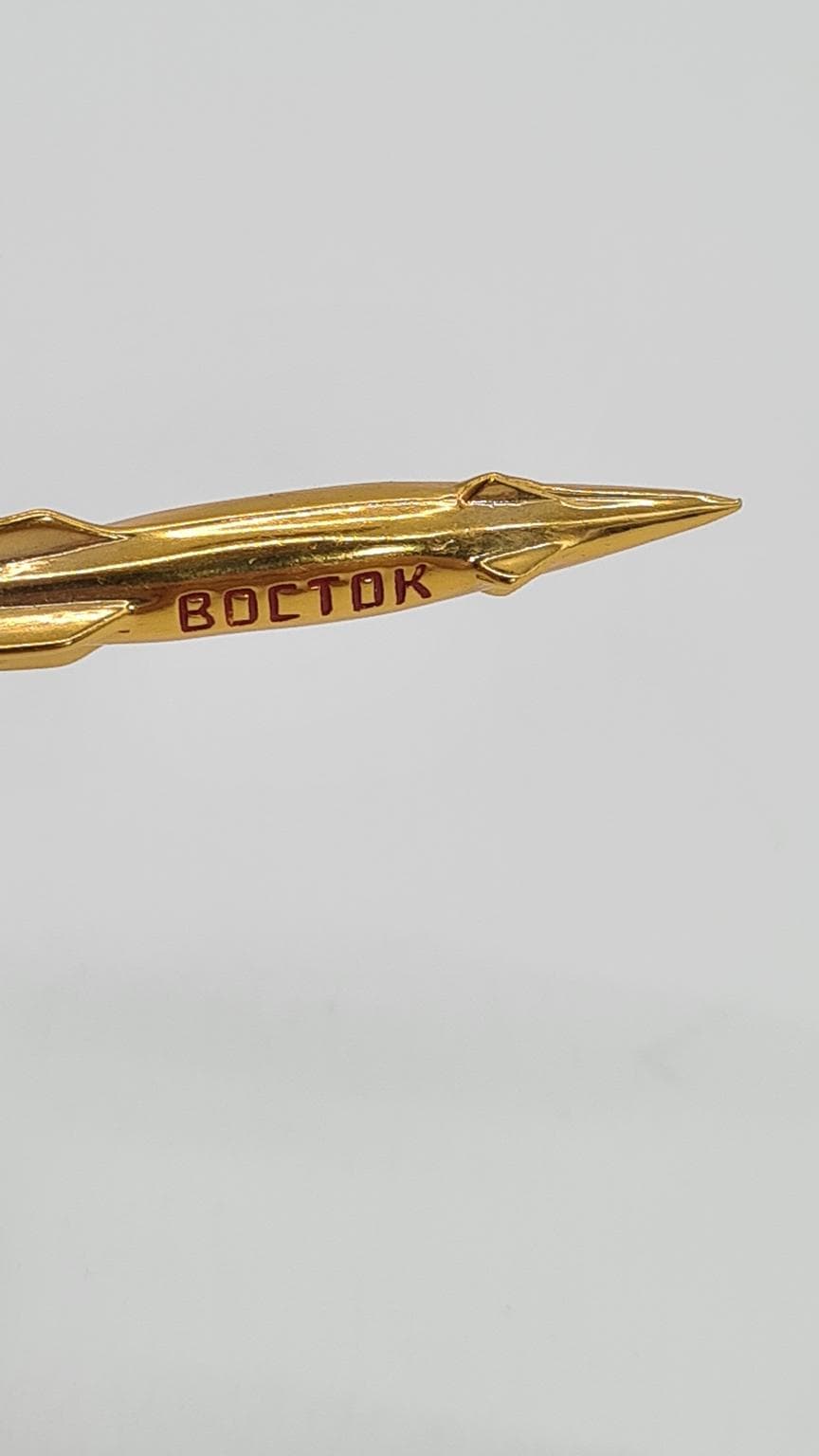 Model rakiety Wostok, space age, złoty, Rosja, lata 60. - 185241