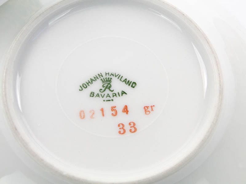 Filiżanka do mokki, J. Haviland, Niemcy lata 30.-40. - 185592