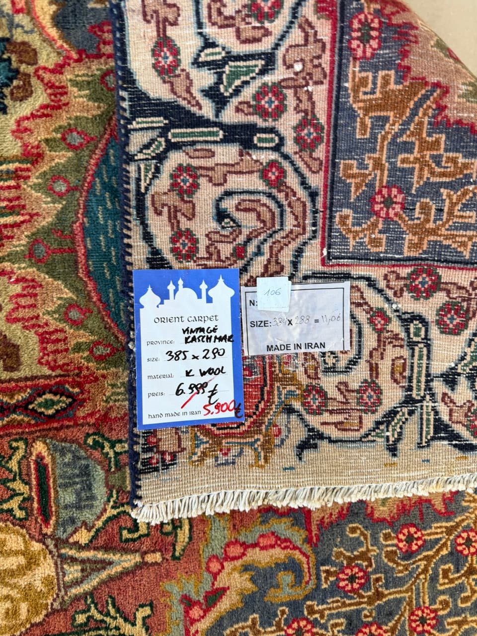 Rug Kaschmar figural 385x290 cm, multicolor wool, Iran - 186542