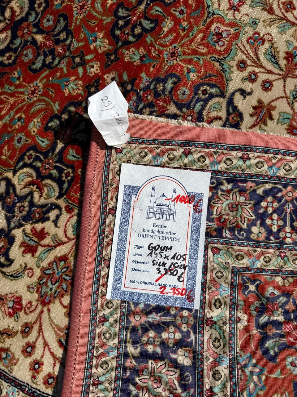 Rug Ghoum/Qom 145x105 cm, beige, silk, Iran, 1990s. - 186605