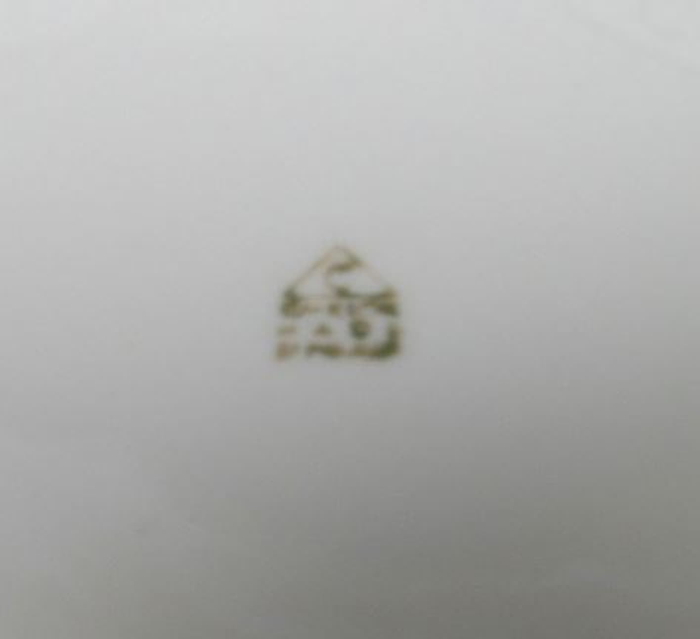 Art Nouveau bonbonniere, ivory ceramic, Ćmielów, Poland, early 20th c. - 187009