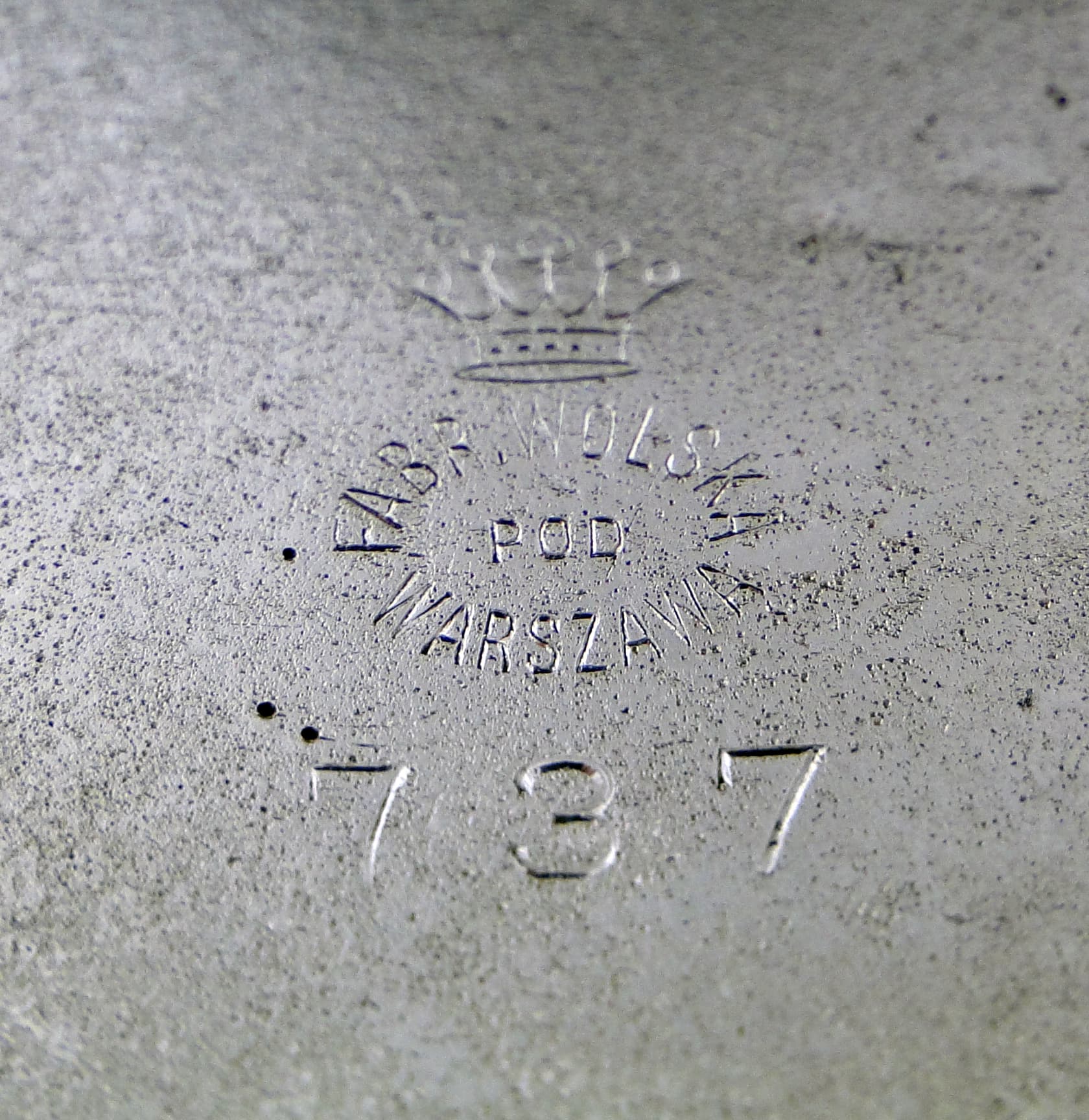 Cukiernica koszyczkowa Industrial, mosiądz srebrzony, Polska, XIX w. - 187286