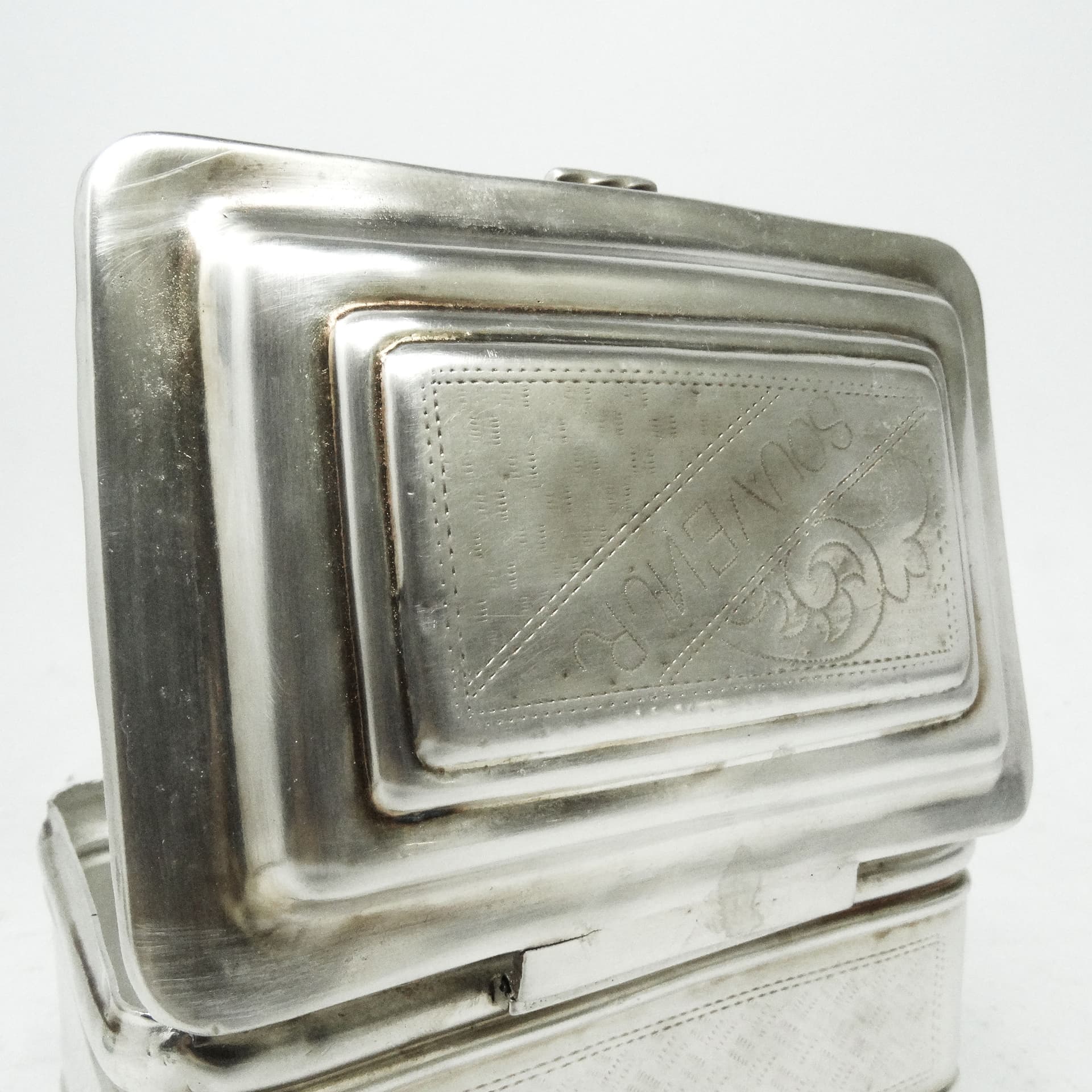 Cukiernica, Eklektyzm, mosiądz srebrzony, Polska, XIX w. - 188980