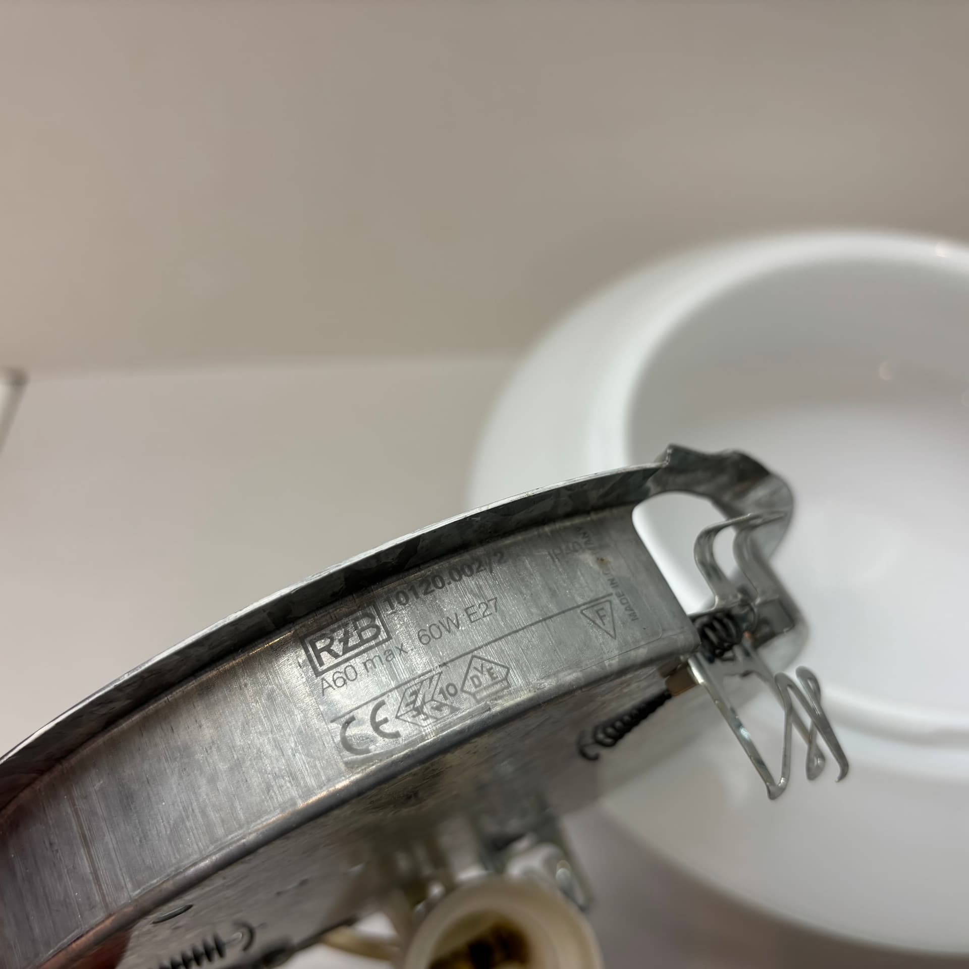 Kinkiet Bauhaus, biały, szkło, Niemcy, lata 90. - 190418