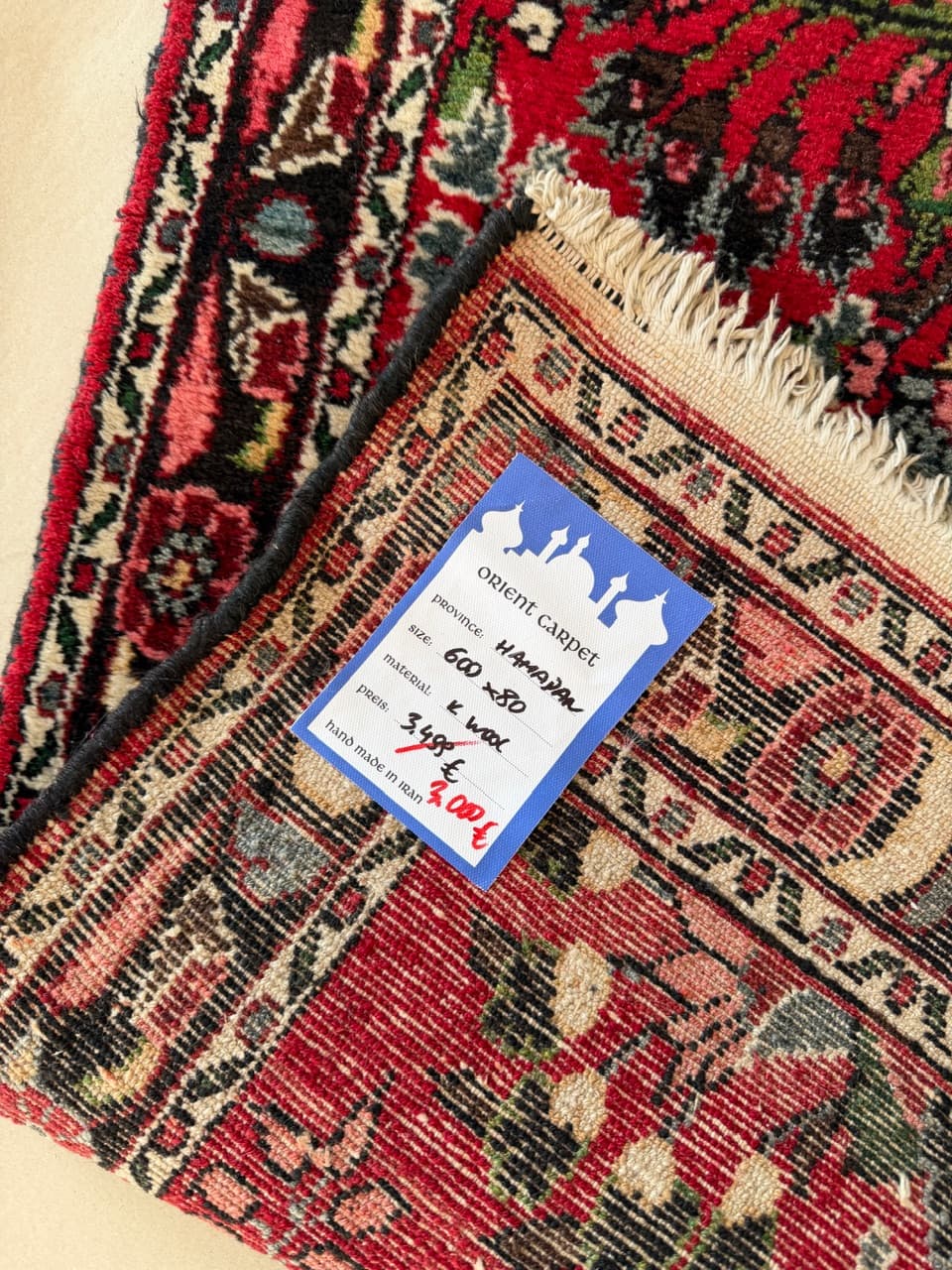 Chodnik Hamadan 600x80 cm, czerwony, wełna, Iran - 190551