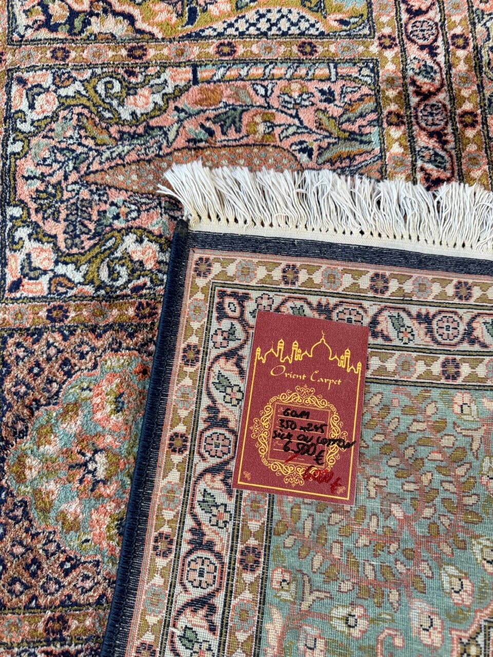 Rug Ghoum/Qom 350x245 cm, multicolor silk, India - 190559