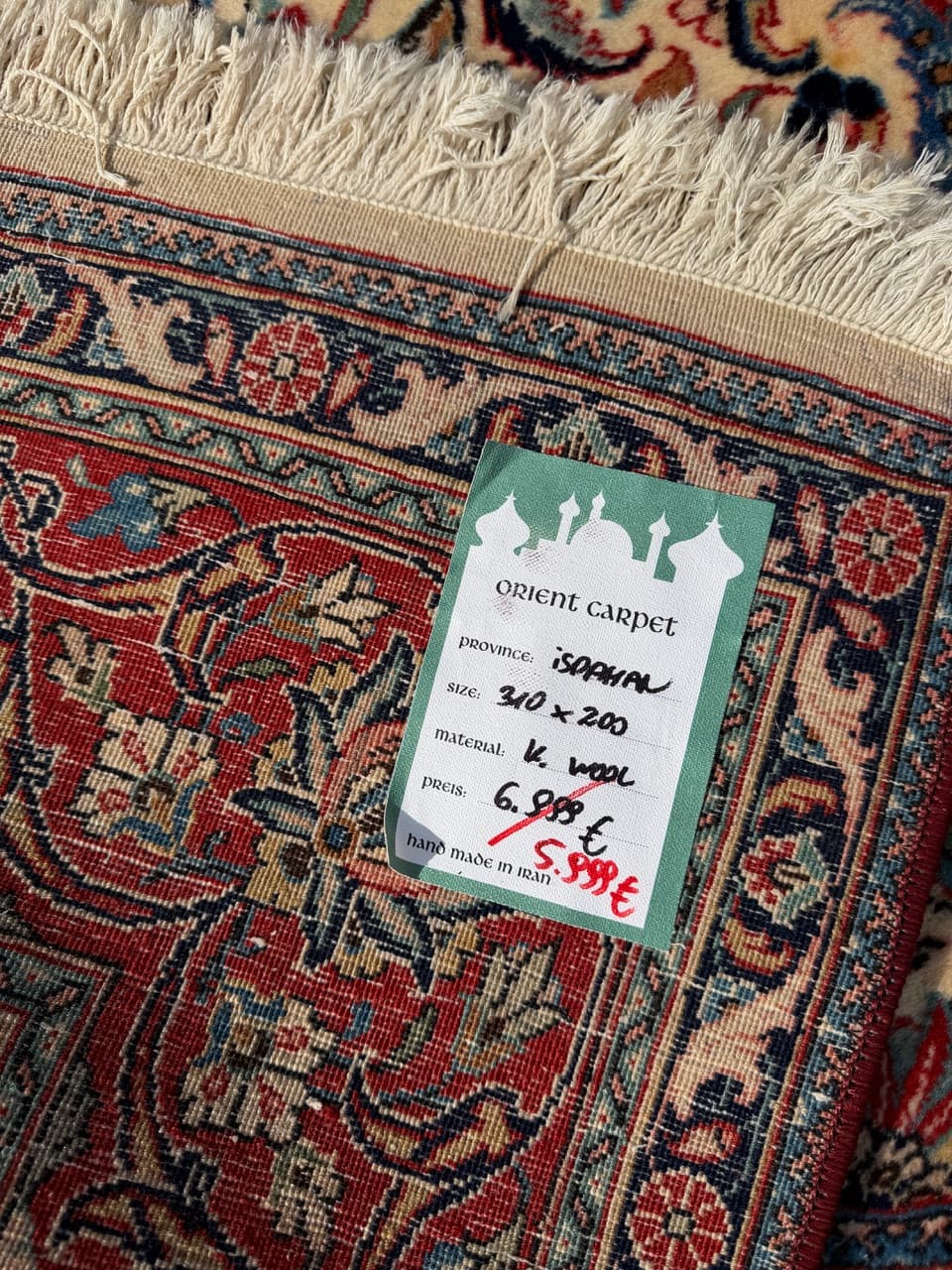 Rug Isfahan 310x200 cm, beige, wool, Iran - 192422