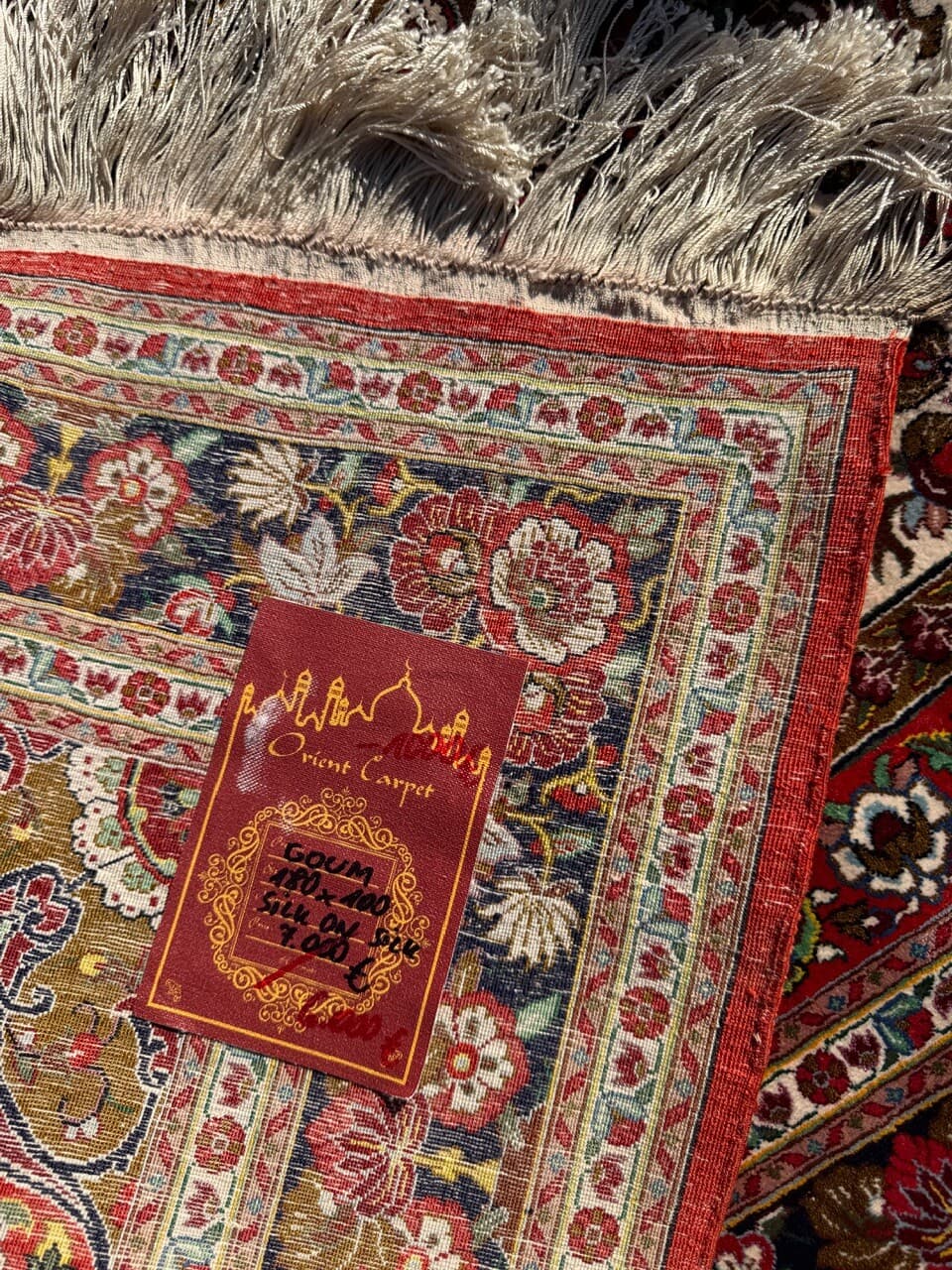 Rug Ghoum, 180x100 cm, multicolor silk, Iran - 192690