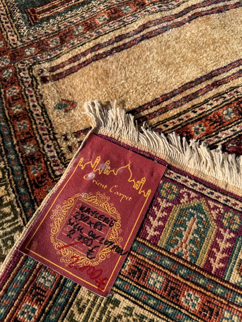 Dywan Kayserie 230x85 cm, jedwab beżowy, Turcja, lata 70. - 193742