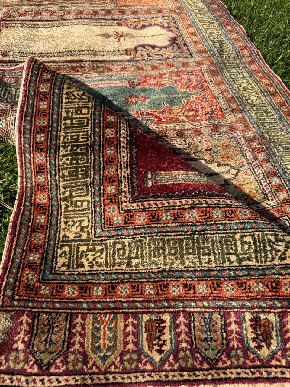 Dywan Kayserie 230x85 cm, jedwab beżowy, Turcja, lata 70. - 193748