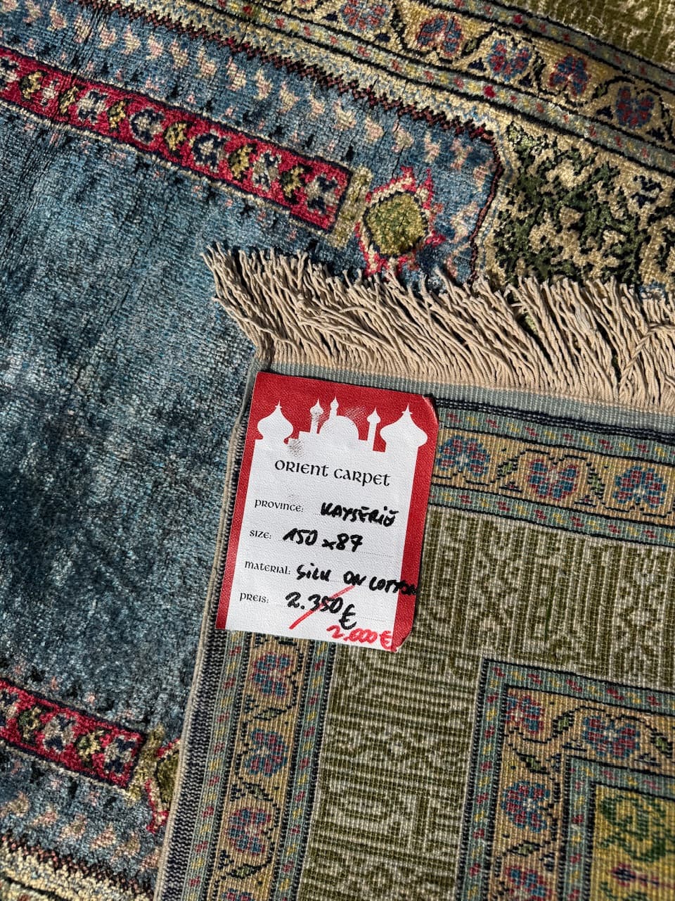 Rug Kayserie 150x87 cm, natural silk, cream cotton, Turkey, 1960s. - 193784