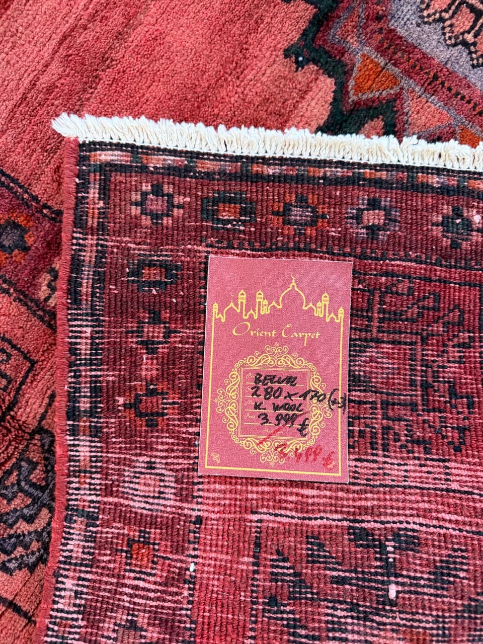 Nowy Dywan Perski Wełniany Afgan Beludz 280x170 - 193807