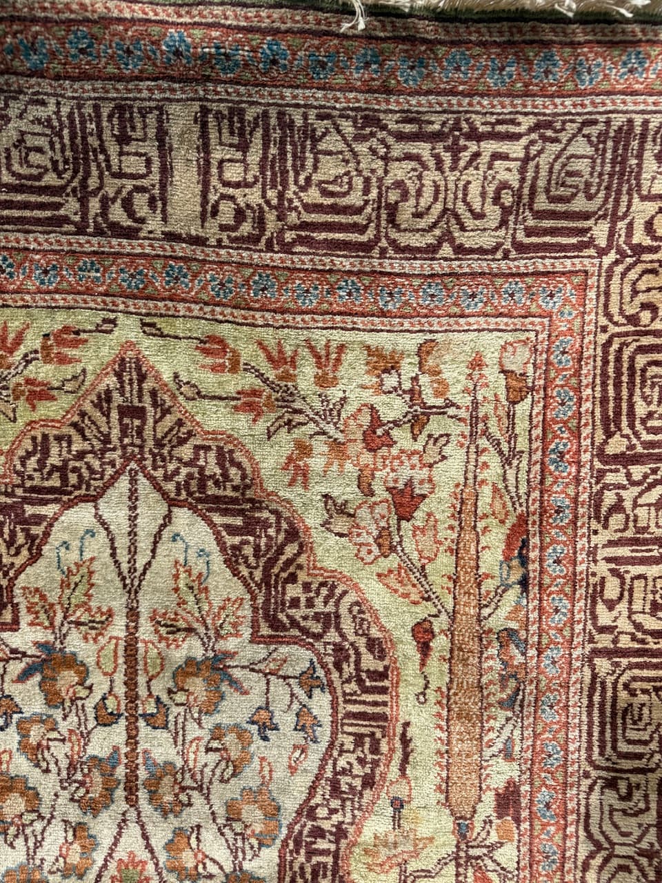 Dywan Kayserie 190x115 cm, jedwab beżowy, Turcja, lata 70. - 193817