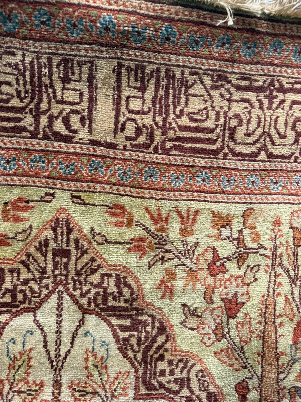 Dywan Kayserie 190x115 cm, jedwab beżowy, Turcja, lata 70. - 193810