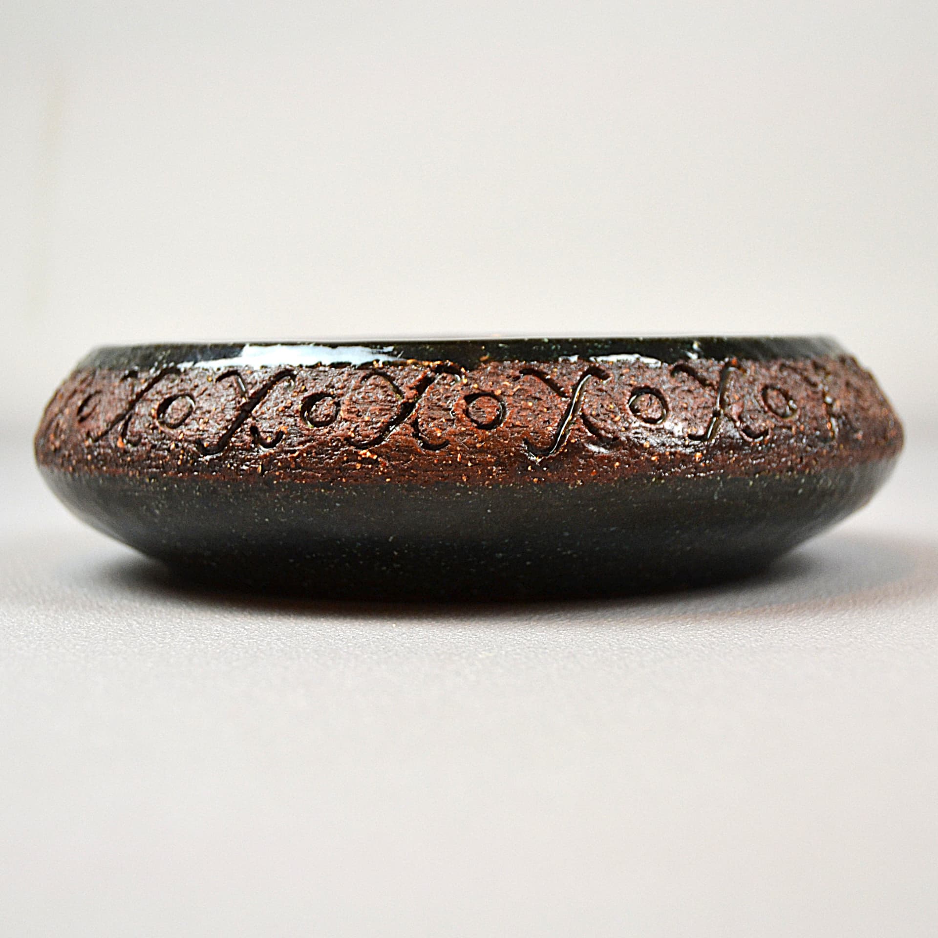 Set of decorative vessels, brown black, ceramics, by E. Bjerény, Sweden, 1960s. - 194564