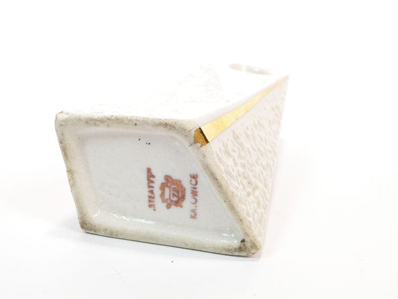 Wazon, ivory white porcelana, Polska, lata 60. - 194740