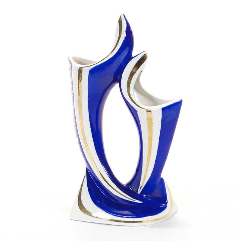 Wazon, porcelana niebieski, Polska, lata 60. - 194809