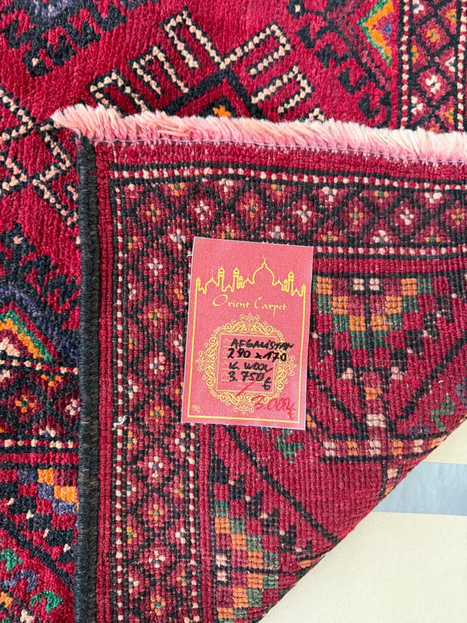 Dywan Beludż, czerwony, wełna, Iran, 290x170 cm - 195091