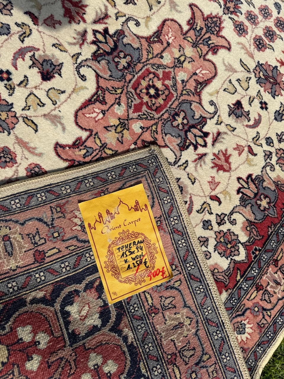 Dywan Teheran 155x94 cm, kość słoniowa, wełna kaszmirowa, Iran, lata 80. - 195318