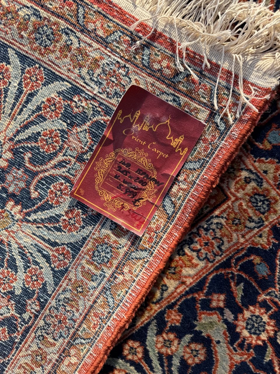 Dywan Indo Ispahan 315x200 cm, czerwony, wełna kaszmirowa, Indie - 195646