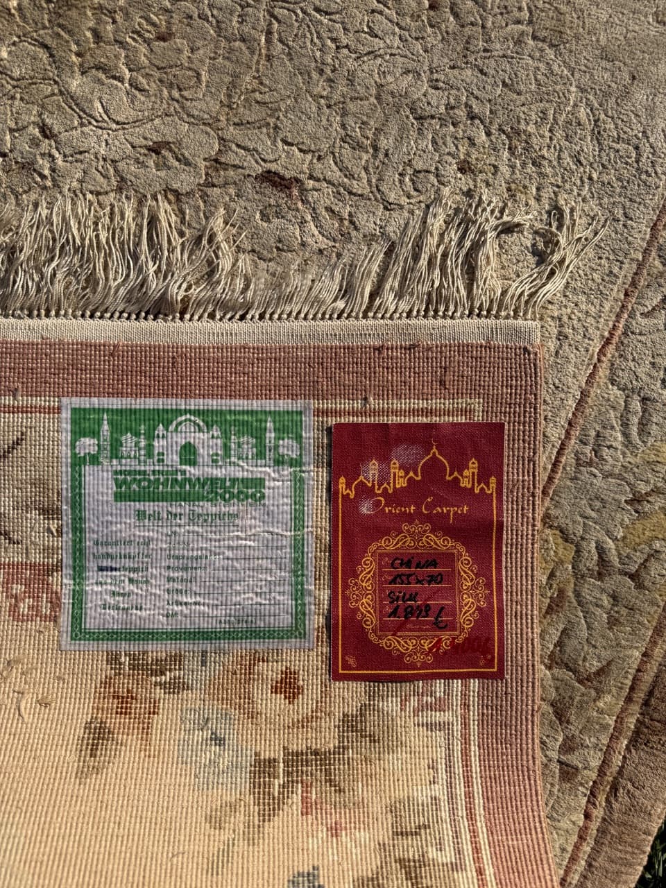 Dywan Pekiński 155x70 cm, jedwab beżowy, Chiny - 195816