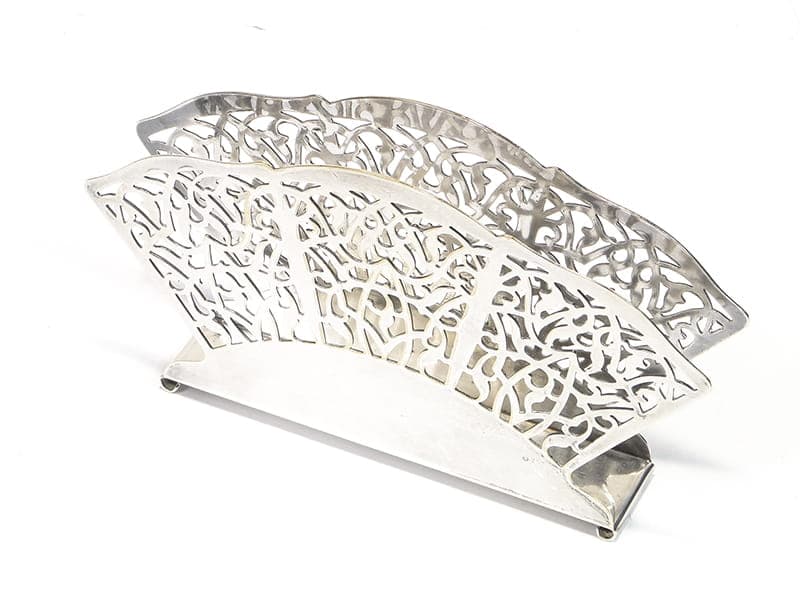 Serwetnik wachlarz, mosiądz srebrny, Bracia Henneberg, Polska, lata 20. - 196064