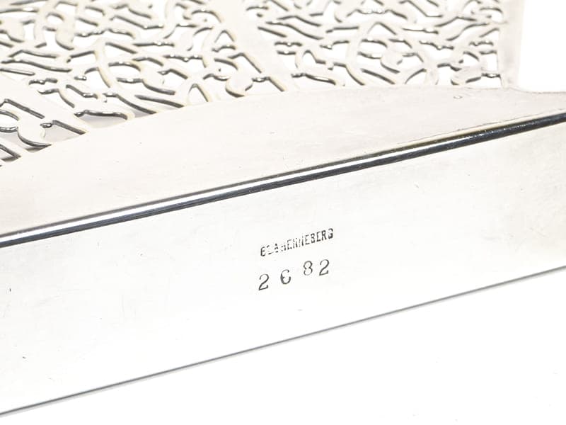 Serwetnik wachlarz, mosiądz srebrny, Bracia Henneberg, Polska, lata 20. - 196059