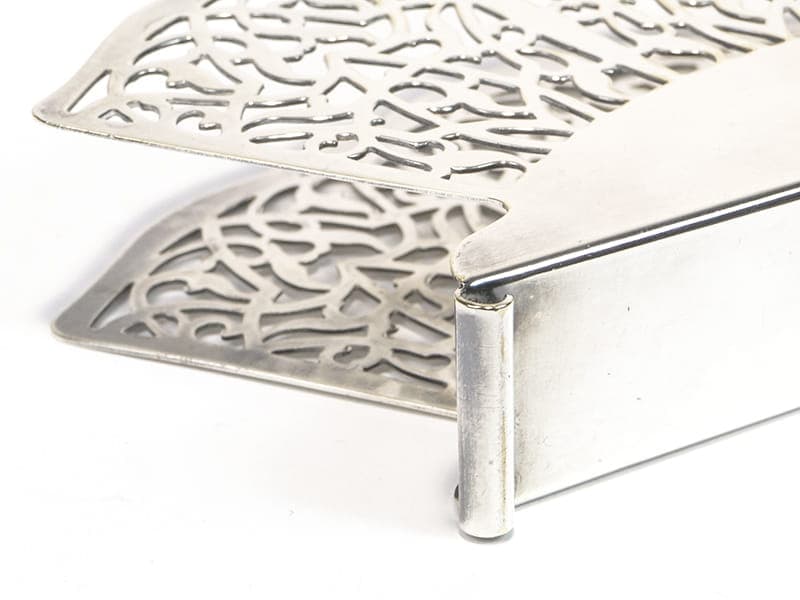 Serwetnik wachlarz, mosiądz srebrny, Bracia Henneberg, Polska, lata 20. - 196060