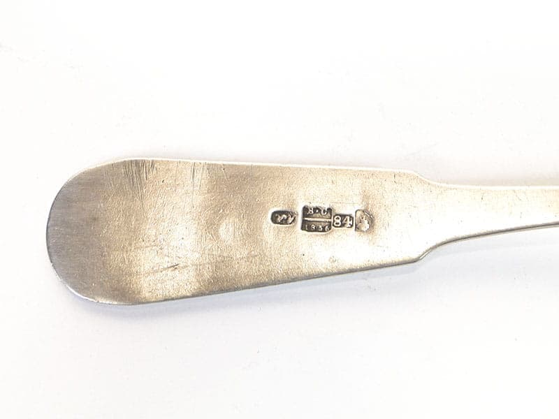 Pickle spoon, silver, Russia, 19th c. - 196132